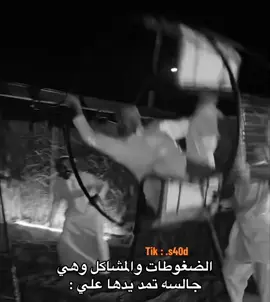 #ابو_مطرف 