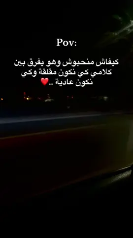 #fyppppppppppppppppppppppp #tiktok #algeria 