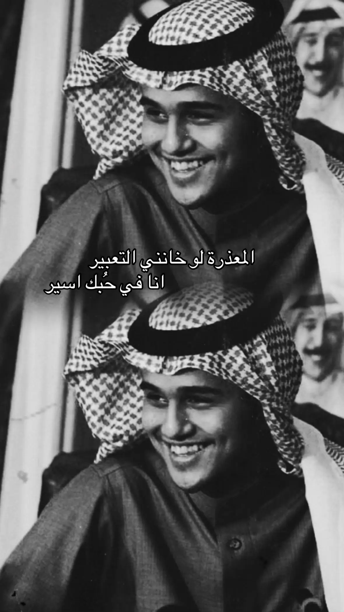 #عباس #حبيبي #fyp #fyppppppppppppppppppppppp #اكسبلور 
