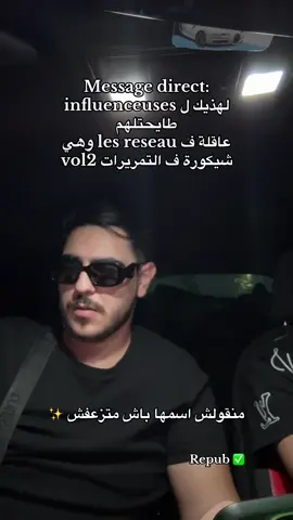 #fyp #fyppppppppppppppppppppppppppppppppppp #pourtoi #الشعب_الصيني_ماله_حل😂😂 #algerie🇩🇿 