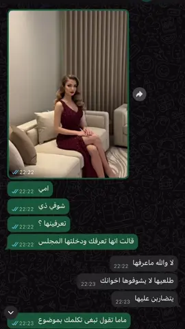 الفستان من عندييي#fyp #tiktok #viral #foryou #foryoupage 