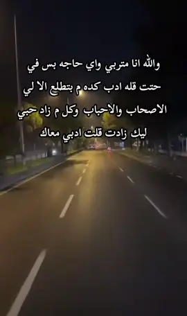 #f #مشاهدات_تيك_توك #عشه_الجبل #سودانيز_تيك_توك_مشاهير_السودان #fyppppppppppppppppppppppp 