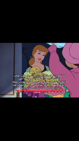 #fypシ゚vira #مالي_خلق_احط_هاشتاقات🧢 #شعب_الصيني_ماله_حل😂😂 #fyppppppppppppppppppppppppppppppppppp #fypシ゚ 