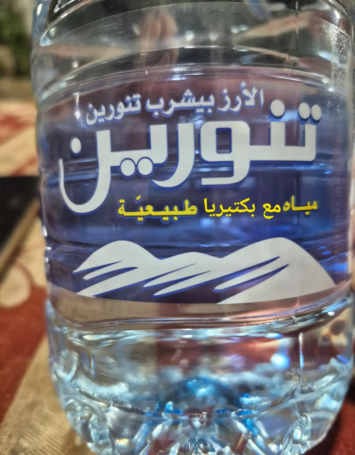 #tannourine #تنورين #water #lebanon #foryoupage 