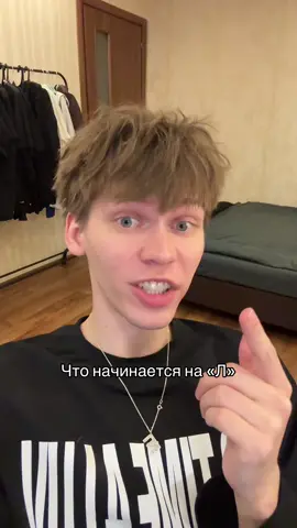 Очень. Подпишись уже, хватит смотреть без подписки 😭 ТГК:damninfluence #damninfluence #fyp #relatable #друг #дружба 