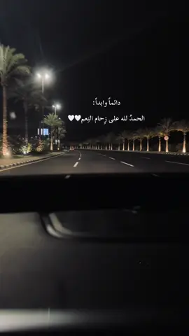 #اكسبلورexplore 