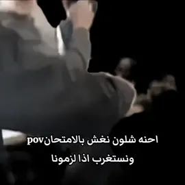 ومحد يعرف يحل🤣#شعب_صيني_ماله_حل😂😂 #اكسبلورexplore #رياكشن#احنه#شلون