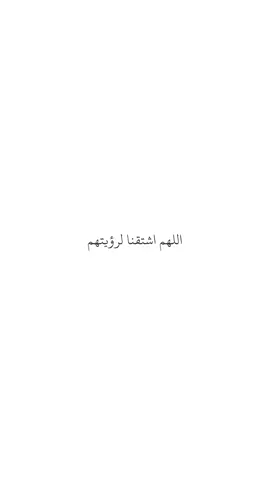 #قرآن #quran #ادعية #صدقة_جارية_لي_بعد_موتي 