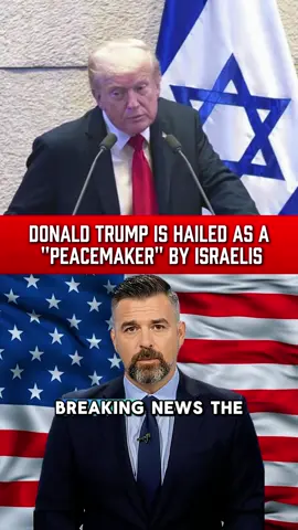 #breakingnews #trump #israel 