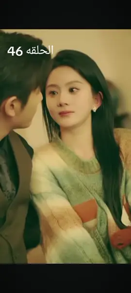 #الشعب_الصيني_ماله_حل😂😂 