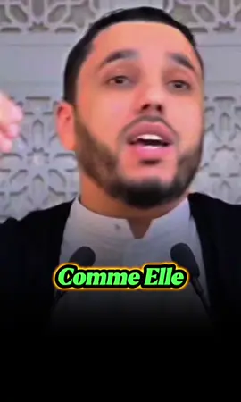 #islamic_video #rappels_islam 