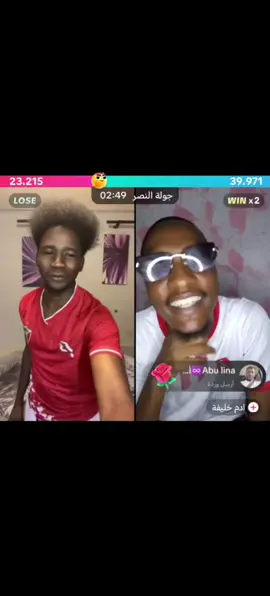 #خارجيات_سودانية😂🇸🇩 #السودان_مشاهير_تيك_توك🇦🇪🇦🇪 #مشاهير_تيك_توك #مشاهدات_تيك_توك 