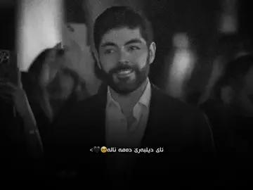 🖤#znarkocher 