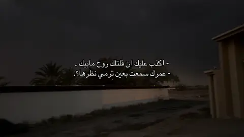 #explore #اكسبلور #fyp #4u #furyou 