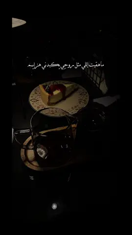 #CapCut #شيله #اكتب _تمثلني#fyp #viralvideo اكتب شيله تمثلني 🙂