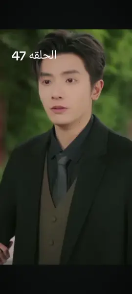 #الشعب_الصيني_ماله_حل😂😂 