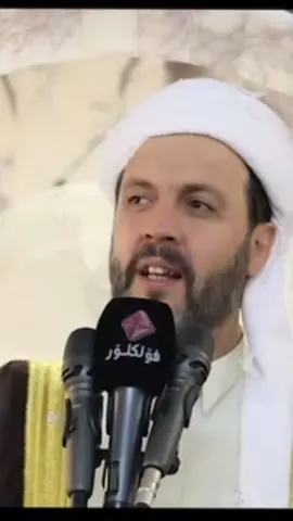 #الطریقەالعلیەالقادري #الحضرة_الصوفية #شيخ_جيهاد_خةيلانى #رحمة_الله_تعالى_على_جناب_الشيخ_احمد #تكية_شيخ_ملا_احمد_خيلانى 