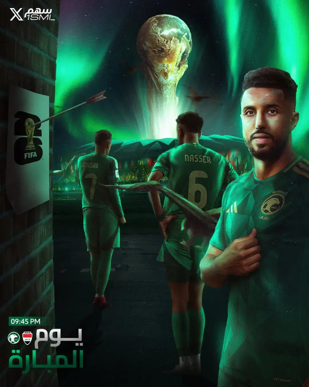 #السعودية ‏🚨🚨🚨🚨🚨🚨🚨🚨🚨🚨🚨🚨🚨🚨 يوم الحسم .. يوم التأهل! لقاء حاسم ومفصلي!! 🇸🇦 السعوديـة x الـعـراق 🇮🇶 ⚽️ تصفيات كاس العالم 2026م 🏟️ ملعب الانماء — جدة ⏰ 9:45 مساءًا 📺 Bein 🎙️ عصام الشوالي منتخبنا بفرصتي الفوز او التعادل للتأهل للمونديال 😱😱😱😱😱😱😱😱😱💚💚💚💚💚💚💚 @نادي الهلال السعودي | Al Hilal 