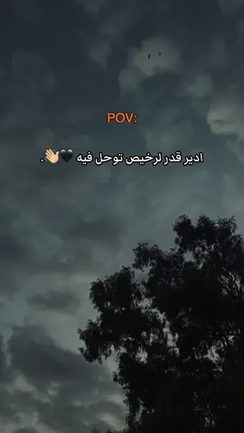 اعادة نشر #الخمس_لكبيده_مصراته_زليطن_طرابلس_بنغازي #بنغازي_طرابلس_ترهونه_رجمة_سرت_طبرق #ليبيا #مصراته_الصمود🇱🇾🇱🇾🔥😌 