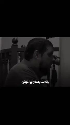 سبحان الله العظيم 🌿#الله #توبة_الى_الله #توبة_الى_الله #الله #قران_كريم 