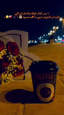 #مالي_خلق_احط_هاشتاقات📌💔#اكسبلوررررررر 