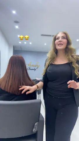 تکایە پێش وەخت تێل بکەن  07731799797