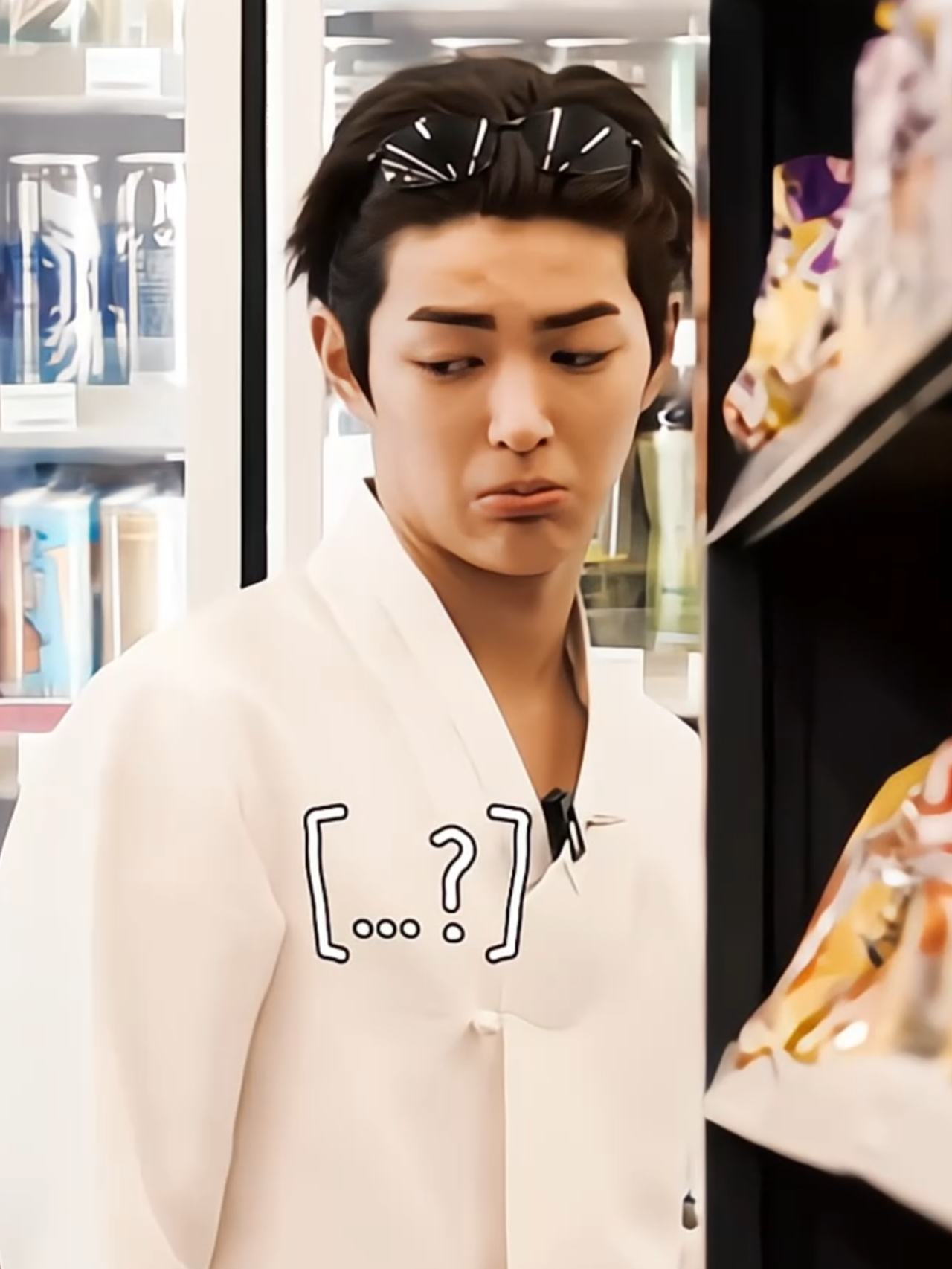 #CORTIS_KEONHO: mianhae🤖 (HAPPY JAMES DAY!) #fyp #edit #viral #cortis #cortis_martin #cortis_james #cortis_juhoon #cortis_seonghyeon #martin #james #juhoon #seonghyeon #keonho @cortis_bighit