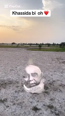 Bouchra lahad nilna Mouna  #tivaoune #serignebabacarsy #talibecheikh 