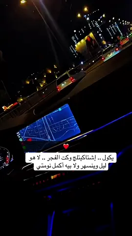 #الشعب_الصيني_ماله_حل😂😂 #جيش_حسحس #CapCut #مصر_السعوديه_العراق_فلسطين #WheneverWherever 