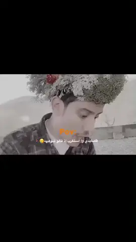 😂😂.   #اكسبلورexplore #تفاعلكم #الشعب_الصيني_ماله_حل😂😂 