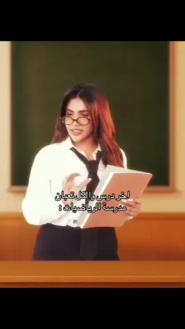 #نور_ستارز #نورستارز #بنين_ستارز #كريم_نور #نور_كريم @noorstars 
