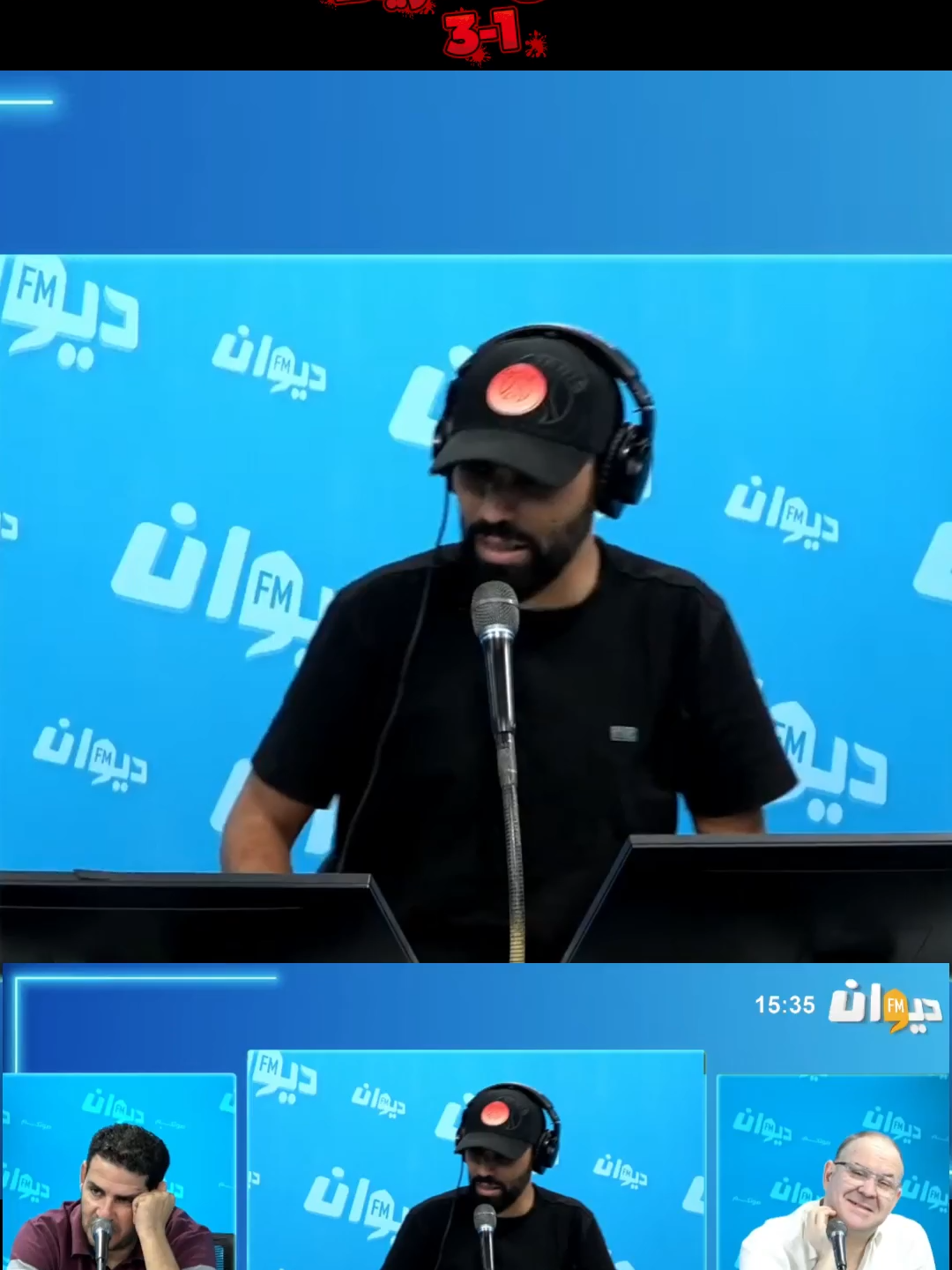 رد فعل التونسيين على فوز المغرب على أمريكا 3ـ1. #viral #maroc #france #casablanca #fyp