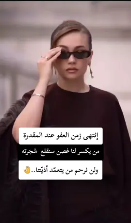 #Lolita❤️ خربشات #ستوريات #متنوعة😉👌 #