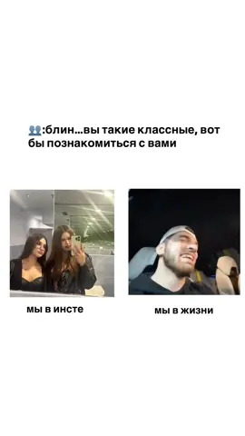 @karina66.0 ❤️ #рекомендации #fyp 