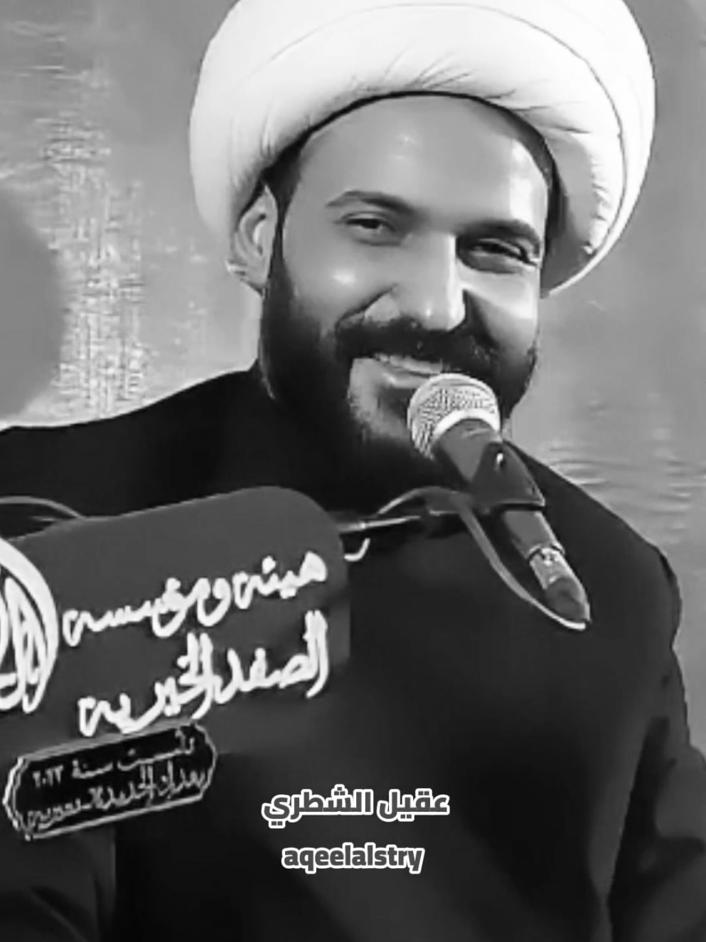 الشيخ حازم الباوي   #حازم_الباوي  #الشيخ_حازم_الباوي  #الشيخ_حازم_الباوي_كلام_واقعي  #العراق  #عقيل_الشطري 