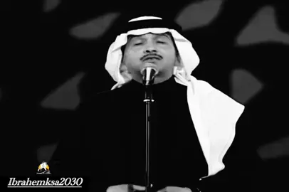 أنا صابرٍ طول الليالي على بلواه وأنا من مودة صاحبي ربي أشقاني أنا لابغيت أنساه وأجوز عن طرياه طرالي قمر خمسة عشر كل ماباني #محمد_عبده #ترند #اكسبلور  #fypage #fyp 