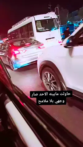 لا يبكِي المَرء مِن فرطِ أحزان قلبهِ بل مِن فرطِ يقينهُ، بأنهُ، لا يَـستحق #لايك_متابعه_حركة_الاكسبلور❤🦋explorer #السماوه_مدينتي🇮🇶#الشعب_الصيني_ماله_حل😂😂 