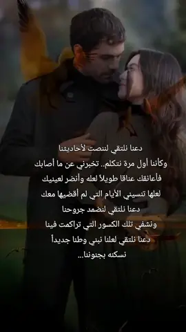 #CapCut #العراق #بابل_الحله #حب_بلا_حدود 