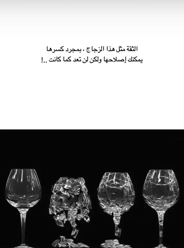 #مجرد_ذووقツ🖤🎼 #مجرد________ذووووووق🎶🎵💞 #اكسبلور #اكسبلورexplore #امريكا 