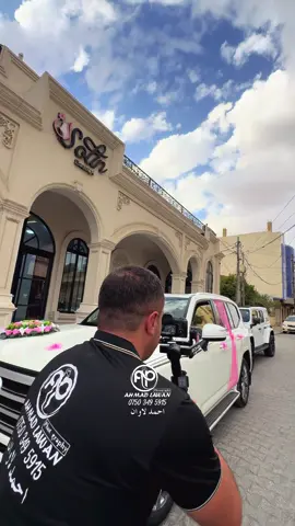 #احمد_لاوان #نيشان_بعدري #تحسين_خدرفقير #شنكال_عراق_ايزيدخان #شنكال_شيخان_بعدري_بعشيقة #تصميم_فيديوهات🎶🎤🎬 #اكسبلور #ترندات_تيك_توك #موصل_بغداد_كركوك_حله_نجف_بصره #ختاري_بابيري_دوغاتا_بوزه_خانكي #your_coffee #حسحس #موصل_العراق_ #زاخو_دهوك_هولير_سليماني_ئاكري_سيمي #duhok_zaxo_amedi_semel_akre #مشاهير_تيك_توك #شاريا_دوهوك_زاخو_فيدي_اكري_سينا_دوميز #شيخ #مضيف #بغداد_بصرة_موصل_الكويت_الخليج_دبي_ #كركوك_طريق_بغداد #اربيل_العراق_كوردستان #turkey #الشعب_الصيني_ماله_حل😂😂 #حفلات #تخرج #ميلاد #عيد_سعيد #عيد #عيد_الاضحى #عيد_الفطر_المبارك #فرح #وادي_الذئاب #تركيا_اسطنبول_العراق_سوريا_مصر #تركيا #مسلسلات_سورية #مسلسل #افراح #ايفون #تحديثات_ببجي #ريال_مدريد_عشق_لا_ينتهي #برشلونة #دوري_ابطال_اوروبا #ابطال #برسا_الى_الابد💙❤️ #ميسي #كرستيانو_رونالدو #اكسبلور #ترند #اكسبلورexplore