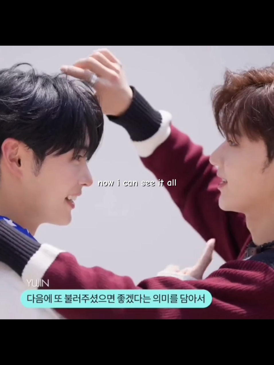 zhang hao's pov: . . . . #zerobaseone #haobin #zb1 #thefateofophelia #taylorswift 