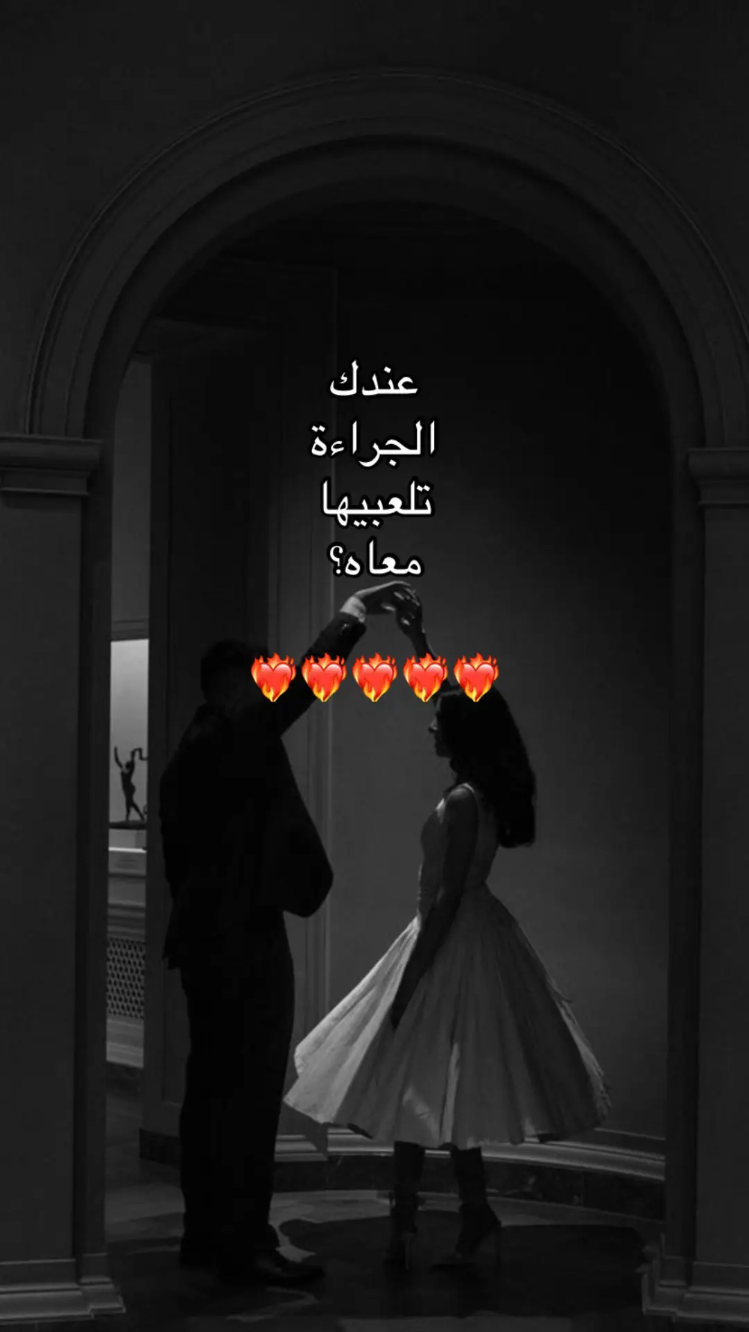 #fypシ゚ #العاب_pdf #العاب_رقمية #العاب_كبلز #حب 