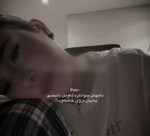🥰’@TikTok @For You 