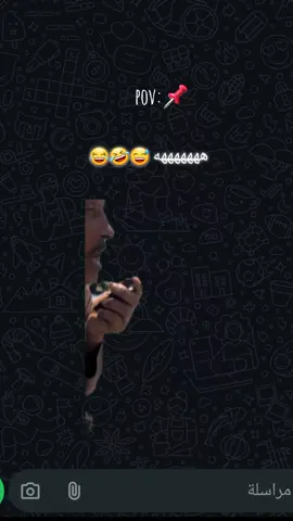 #هههههههه😅😂 