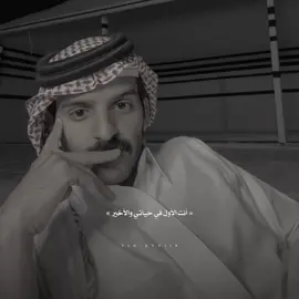 #احمد_رحيم #explore #fyp 