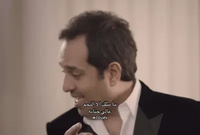 #راشد_الماجد #fyp #like #wcouev #foryou 