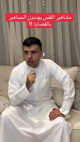 #الشعب_الصيني_ماله_حل😂😂 #اكسبلورexplore #مشاهير_تيك_توك #مشاهير_الفلس #الضمان_الاجتماعي_المطور 