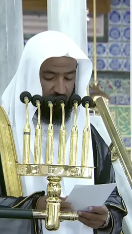 قال الإمام ابن الجوزي رحمه الله: ليعلم البار بالوالدين أنه مهما بالغ في برهما لم يفِ بشكرهما. #عبدالله_البعيجان 