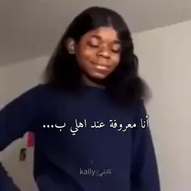 مين مثلي👽✨#korea #korean #kdrama #احبكم_يا_احلى_متابعين #ماشاءالله_تبارك_الله 