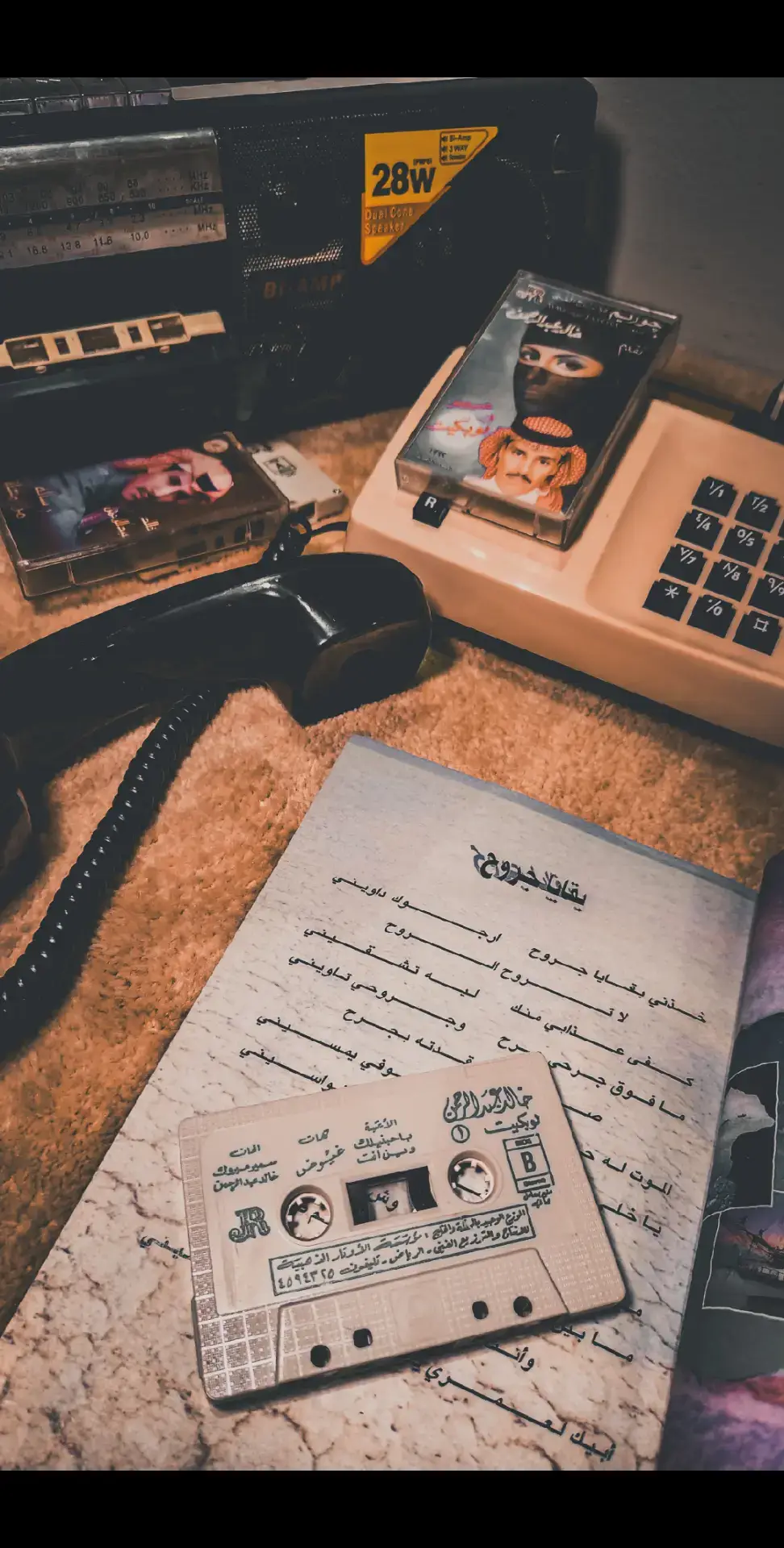 خذني معك 😭🖤